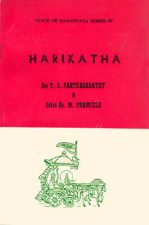 harikatha